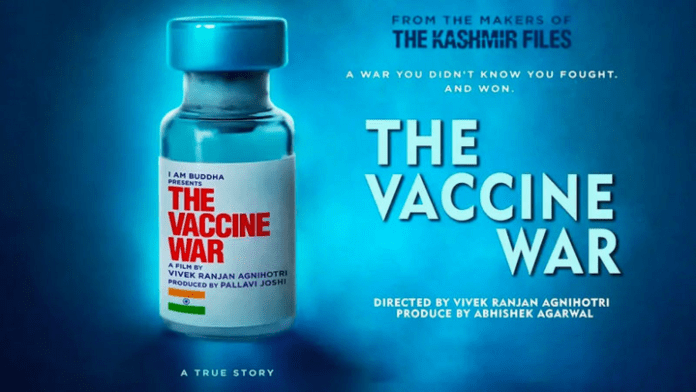 the vaccine war review