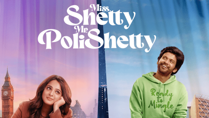 Miss Shetty Mr. Polishetty ott release date